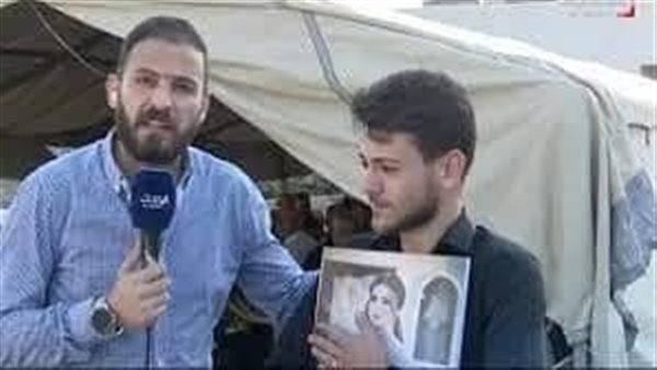 موقع أيام نيوز