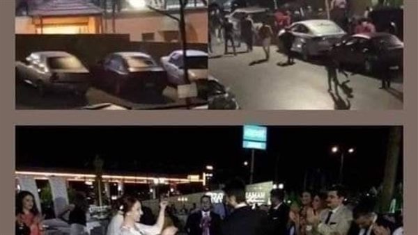 موقع أيام نيوز
