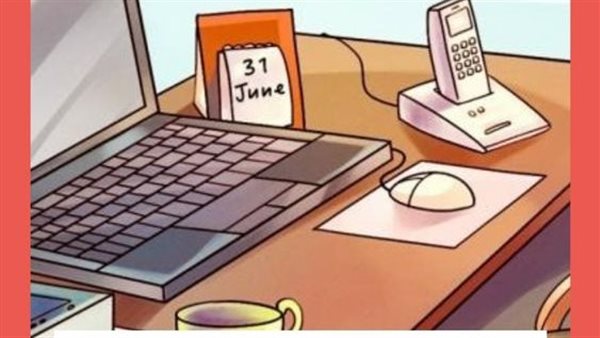 موقع أيام نيوز