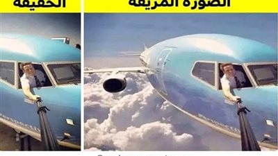 8 صور انتشرت بسرعة عبر الإنترنت وصدقها معظم الأشخاص لكن اتضح أنها مزيفة تماماً