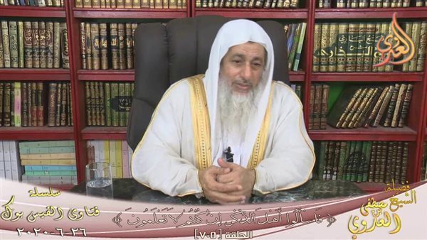 موقع أيام نيوز