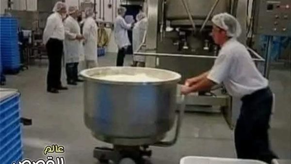 موقع أيام نيوز