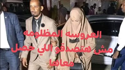 انا عاوزة اقولك على سر ضروري بس قصة رااائعة