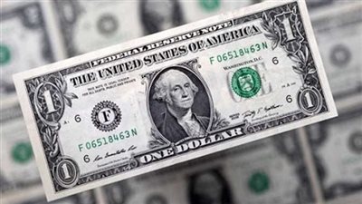 سعر الدولار اليوم بعد موافقة البنك المركزي
