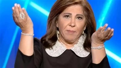 “لن ينجو منها إلا من أراد له الله”.. ليلى عبد اللطيف ترفع يدها بالدعاء وتربك العالم بتوقعاتها الدامية.. هذا ما سيحدث بعد أيام