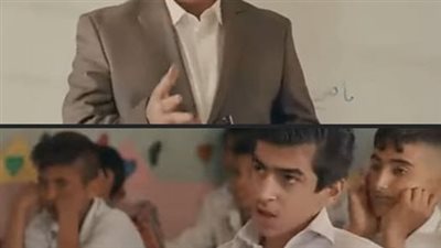 الدكتور والطالب المشاغب