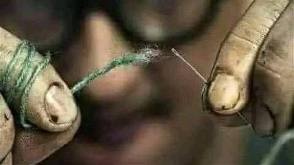 موقع أيام نيوز